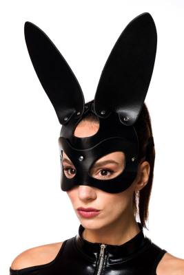 Ideal für einen Maskenball oder ...